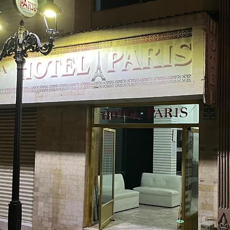 Hotel Paris San Juan de los Lagos Kültér fotó